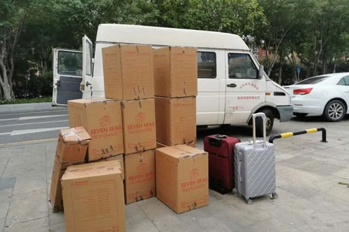 中原镇行李托运公司